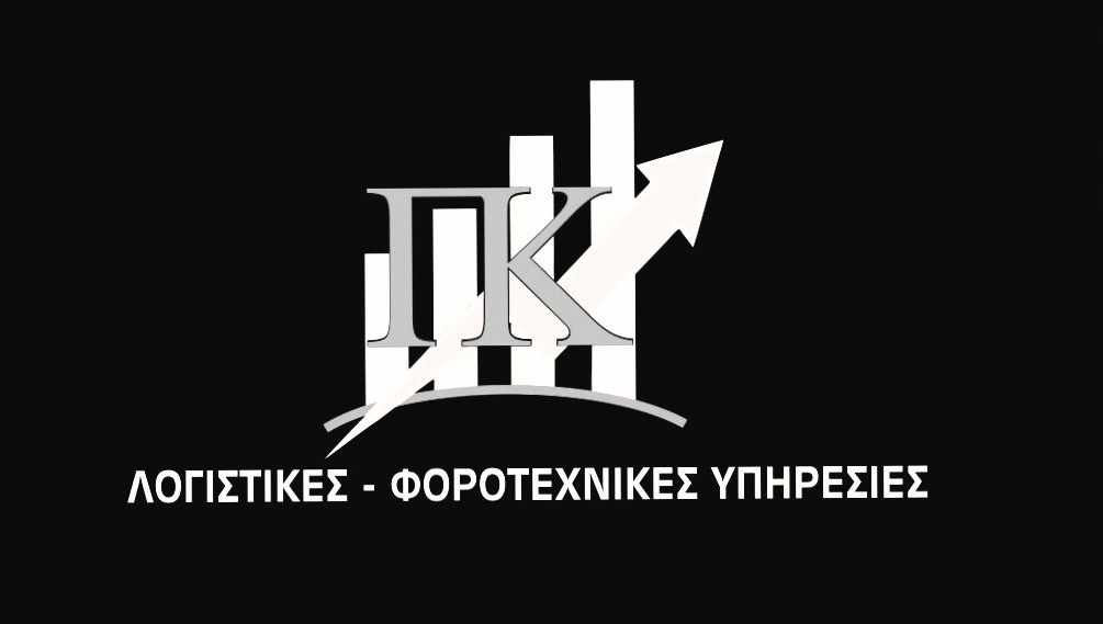 ΚΑΡΑΓΕΩΡΓΟΥ - ΠΑΠΟΥΛΙΑΣ ΚΑΡΤΕΣ.jpg